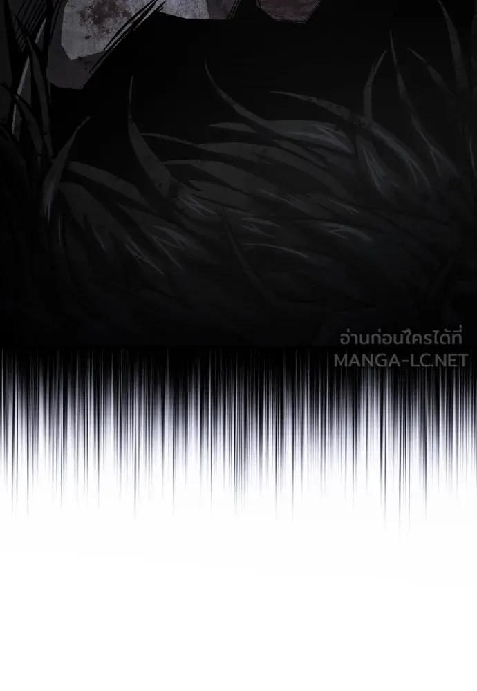 หน้า 144