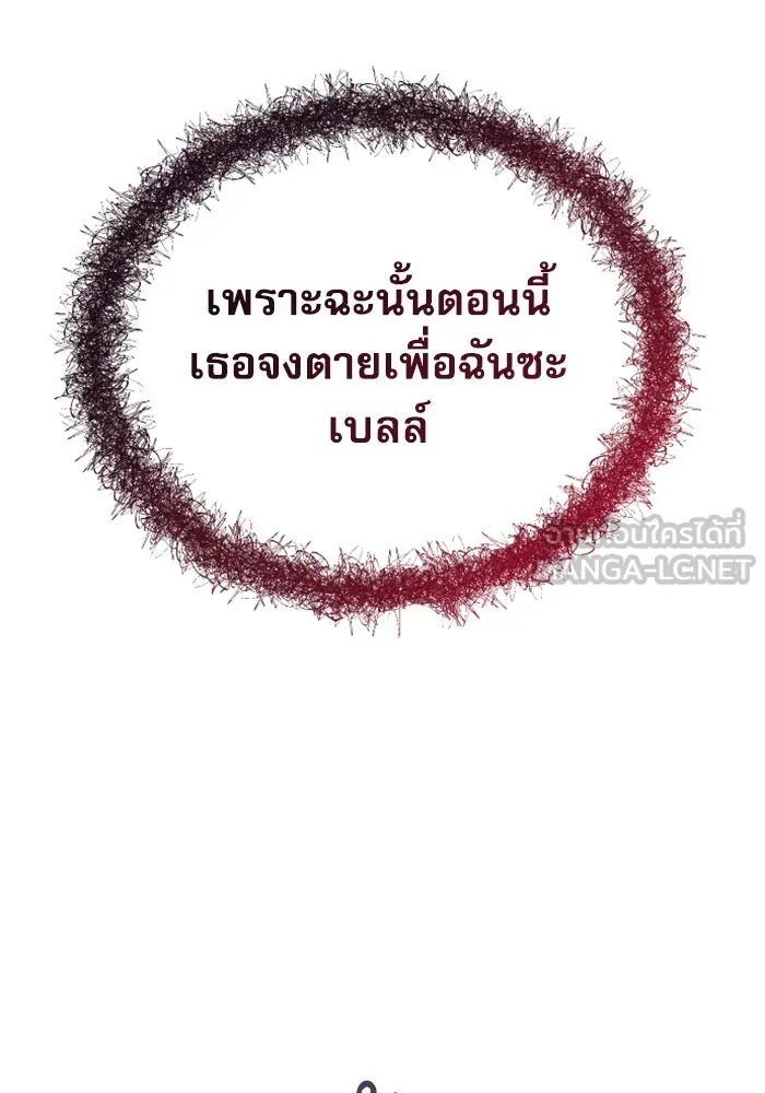 หน้า 129