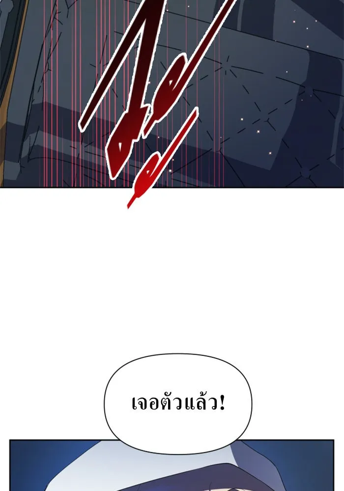 หน้า 119