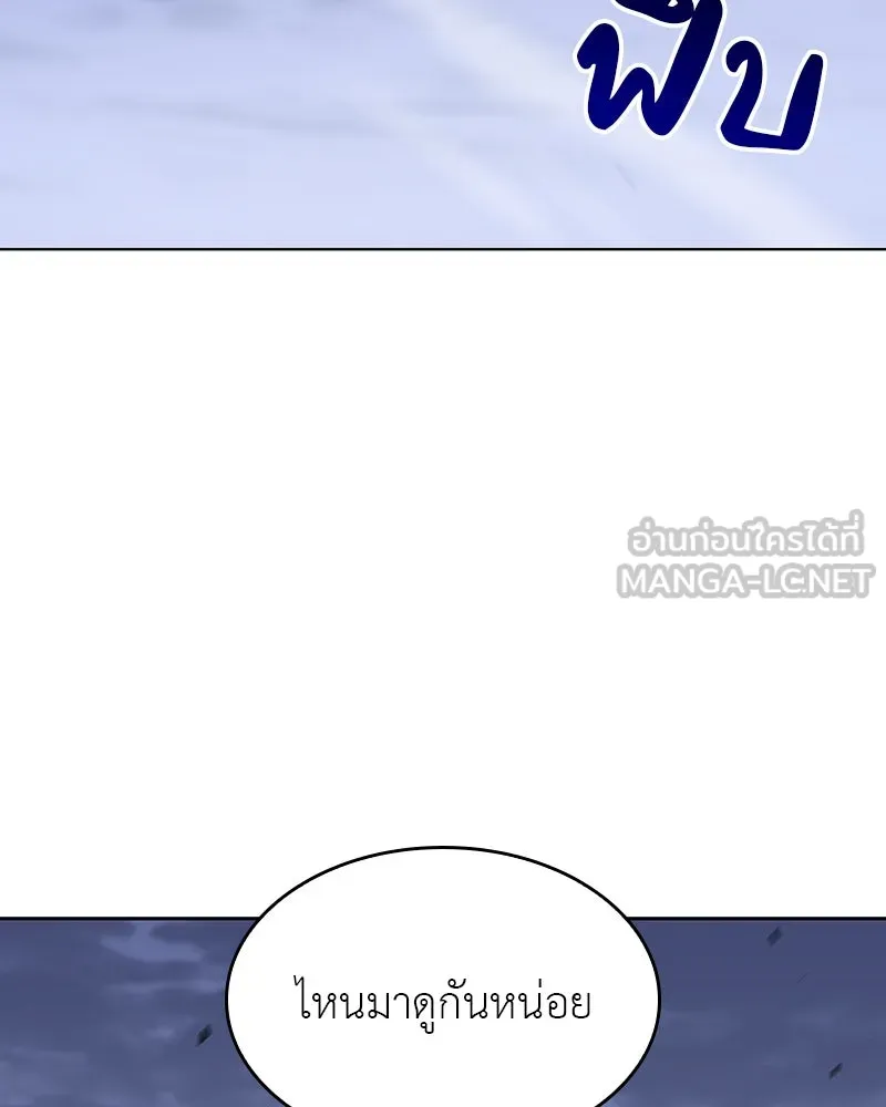 หน้า 135
