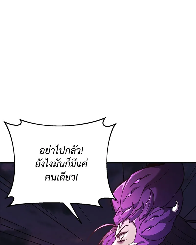 หน้า 127