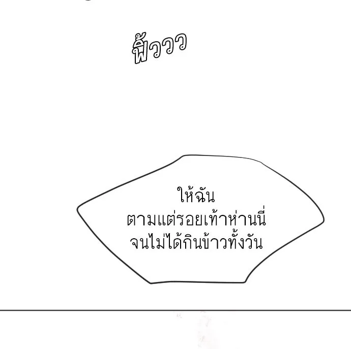 หน้า 98