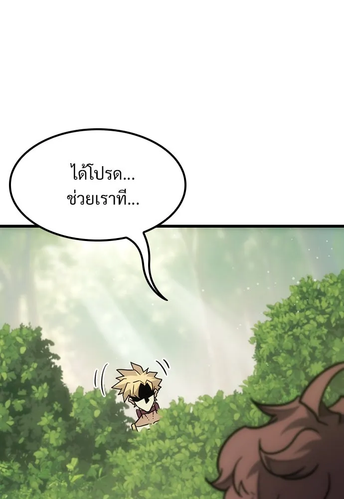 หน้า 184