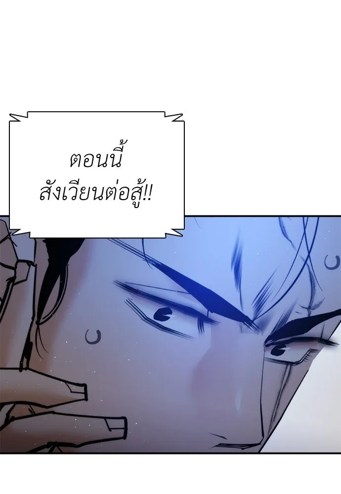 หน้า 124