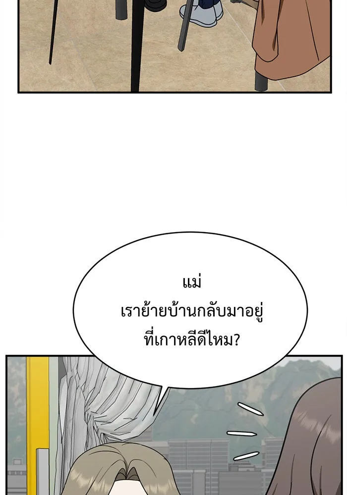 หน้า 146
