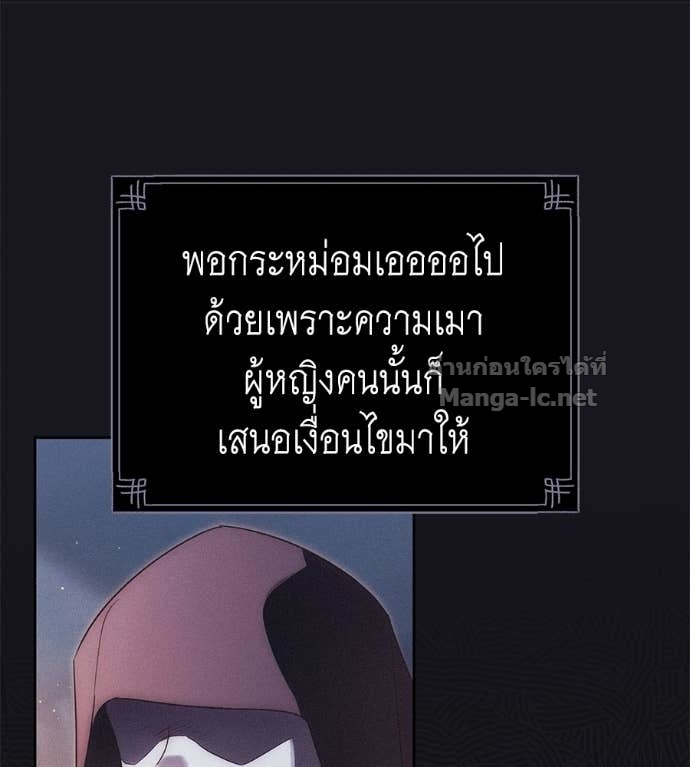 หน้า 92