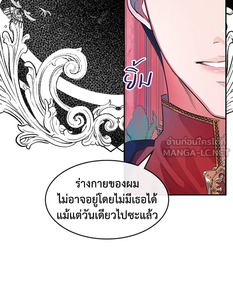 หน้า 105