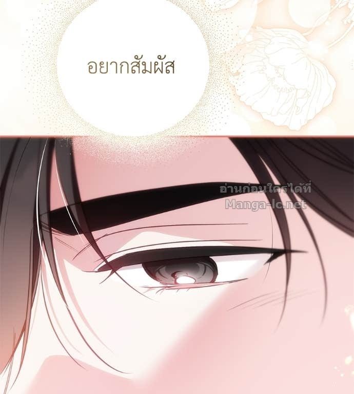 หน้า 96