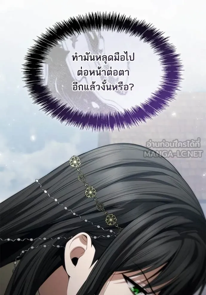 หน้า 89