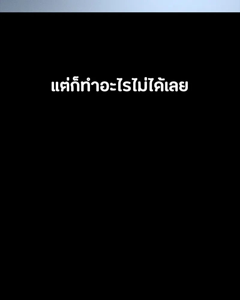 หน้า 125