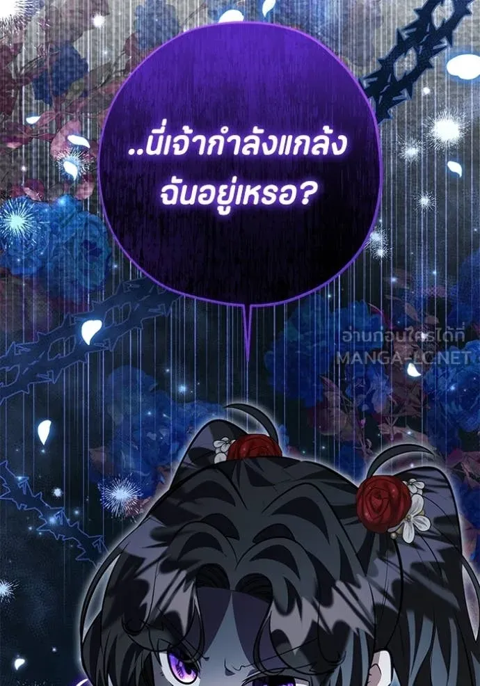 หน้า 98
