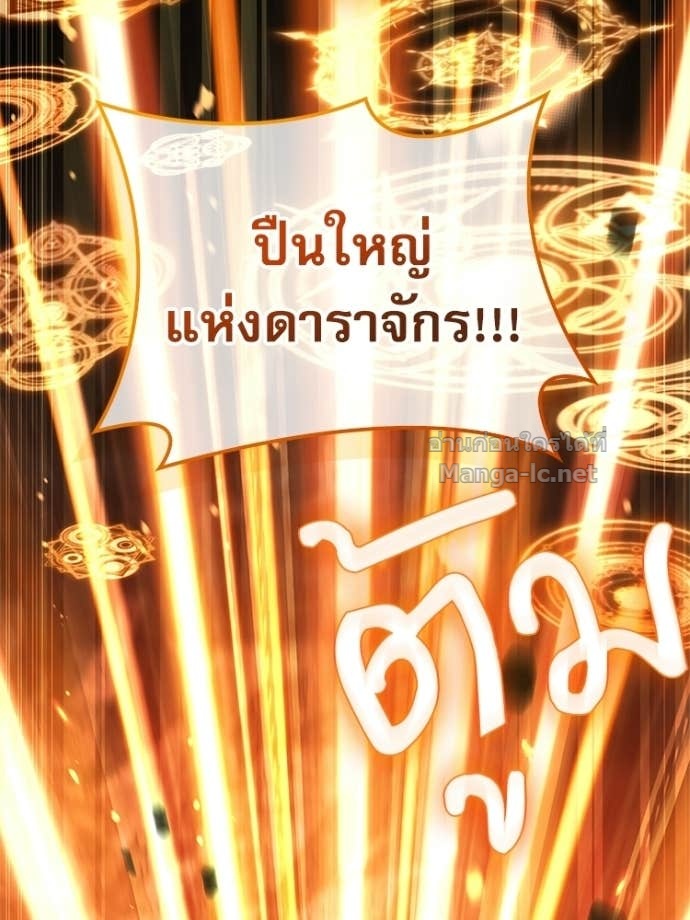 หน้า 134