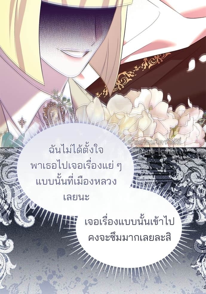 หน้า 78
