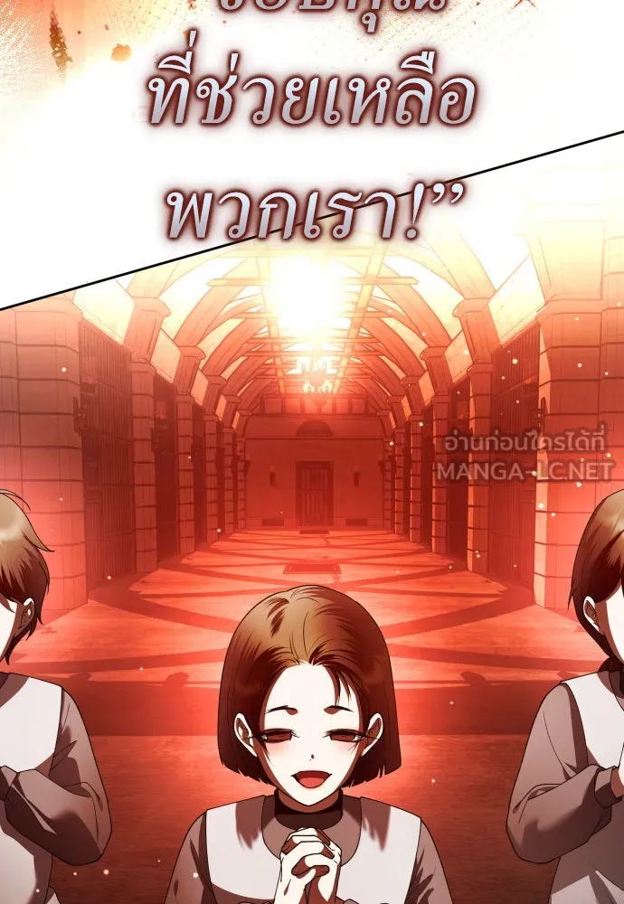 หน้า 114