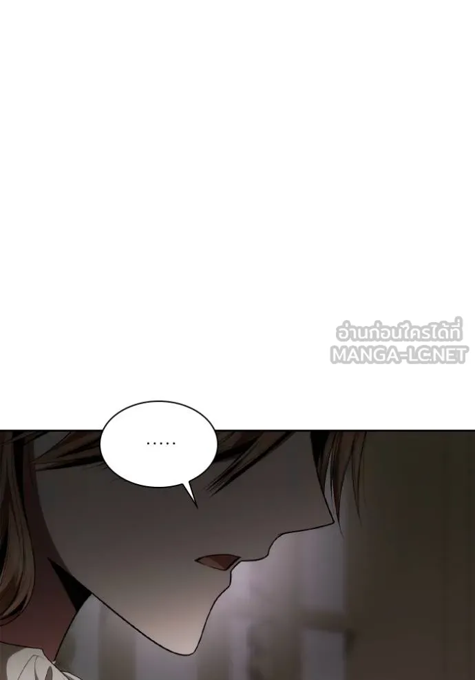 หน้า 120