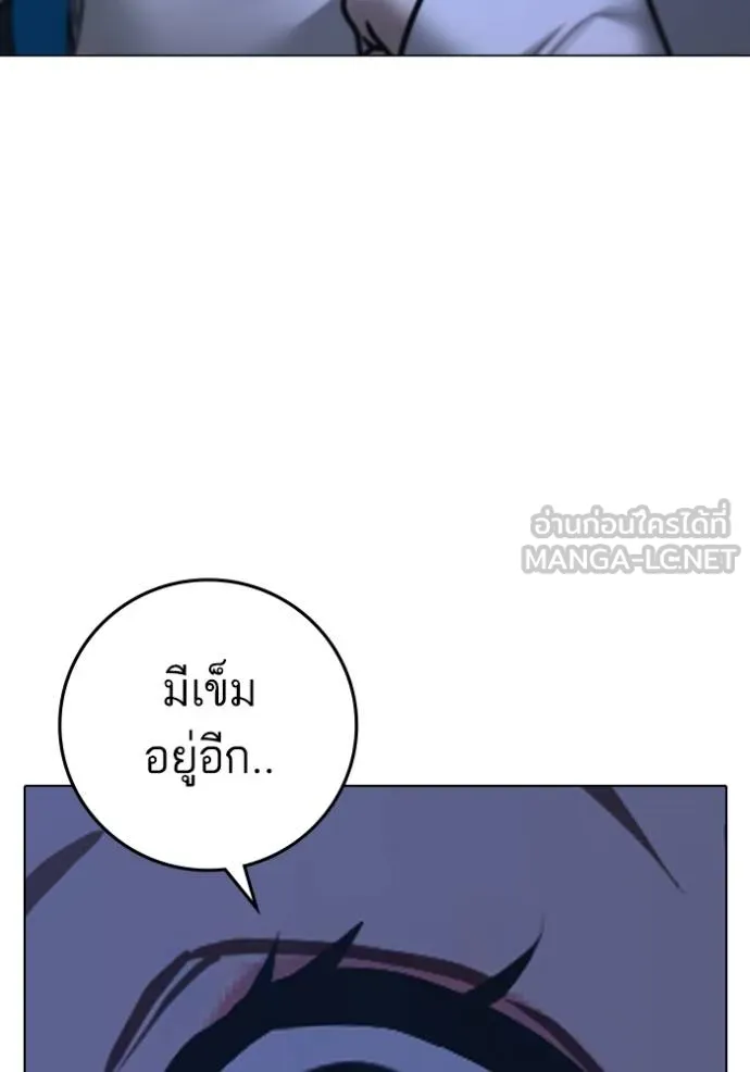 หน้า 156