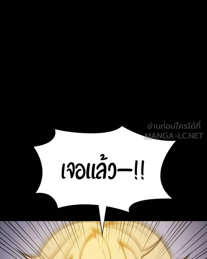 หน้า 159