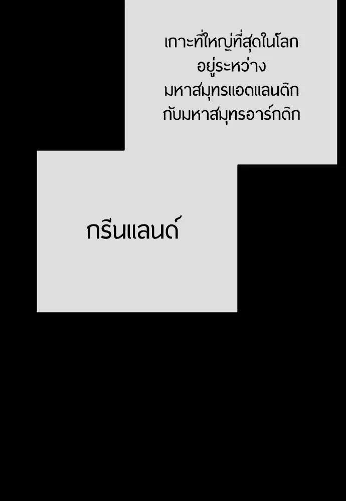 หน้า 128