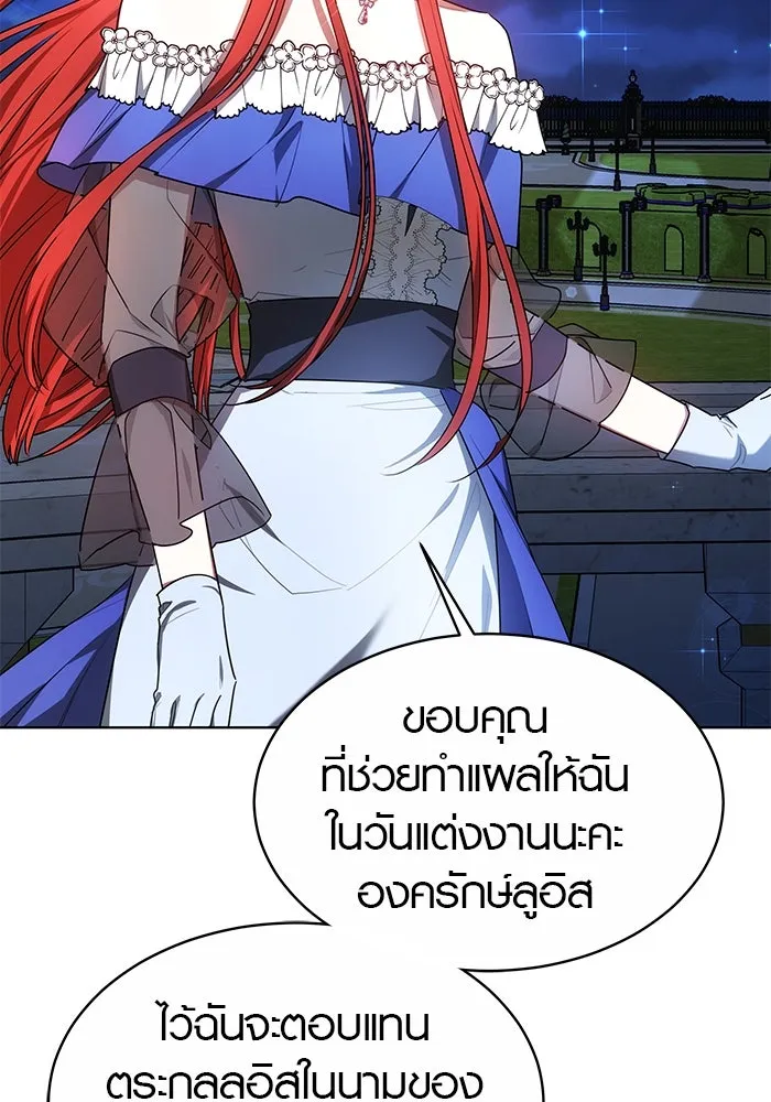 หน้า 98
