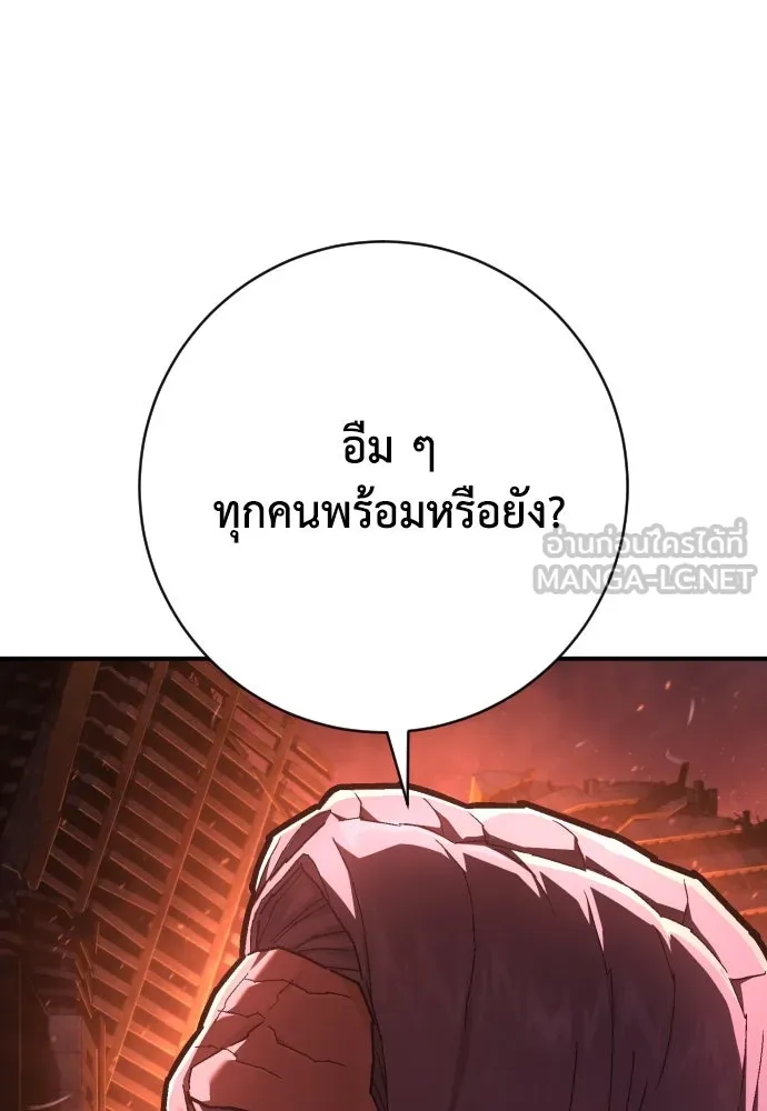 หน้า 126