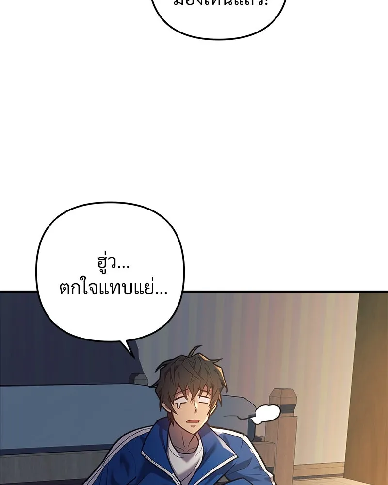 หน้า 89