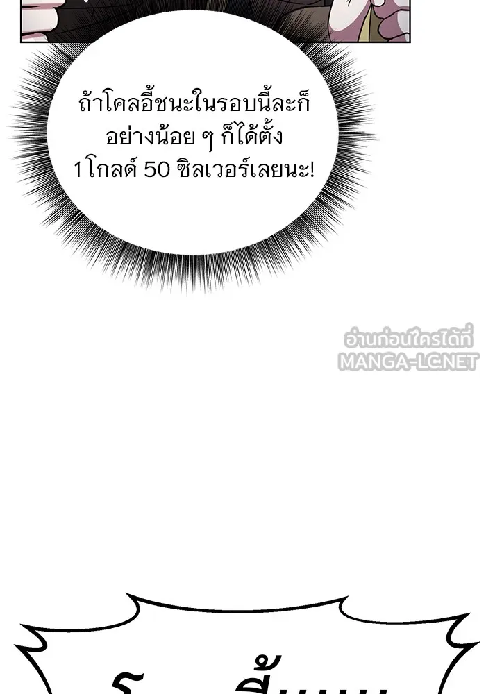 หน้า 108