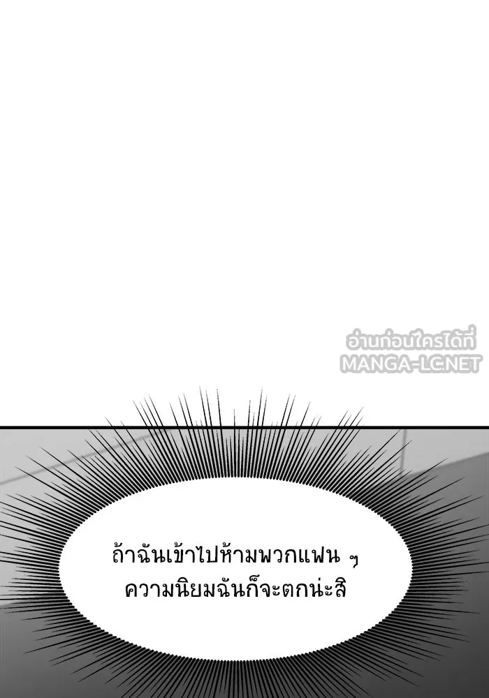 หน้า 126