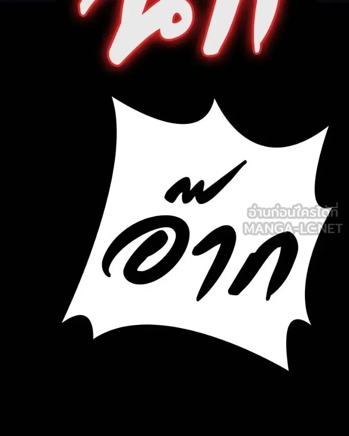 หน้า 154