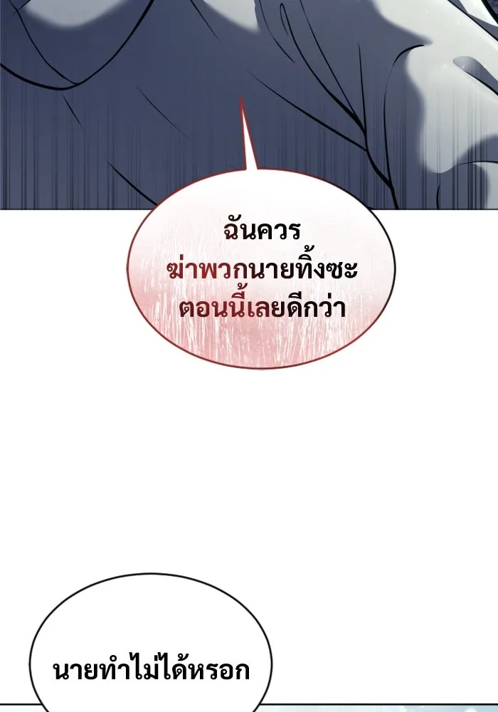 หน้า 151