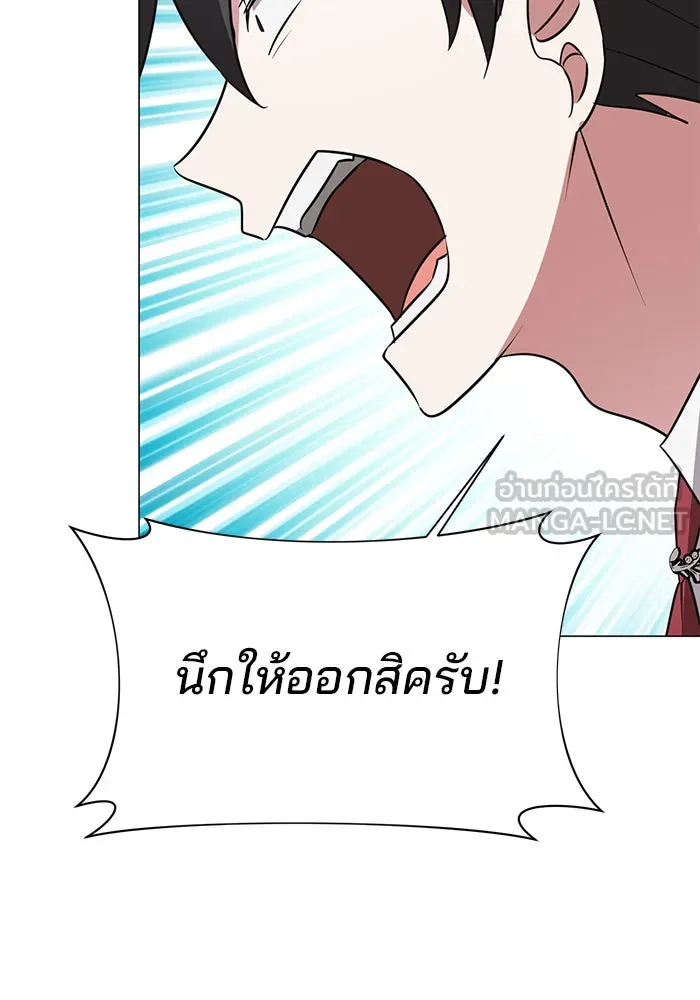 หน้า 93