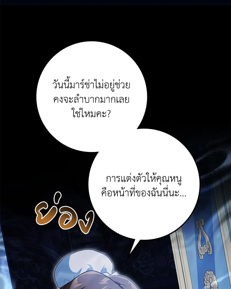 หน้า 167