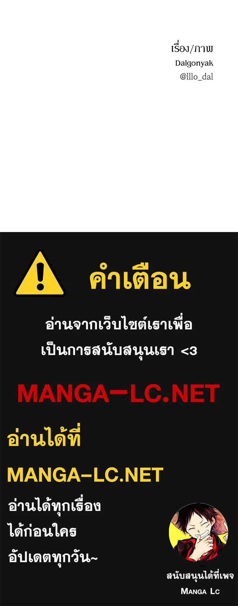 หน้า 134