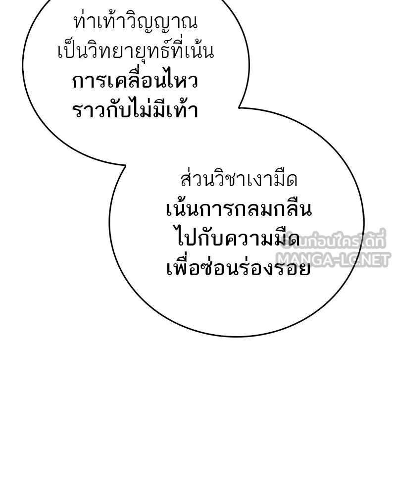หน้า 135