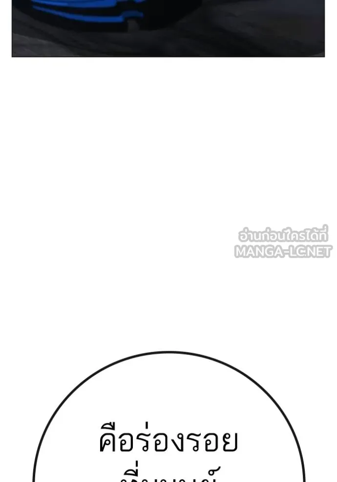หน้า 108