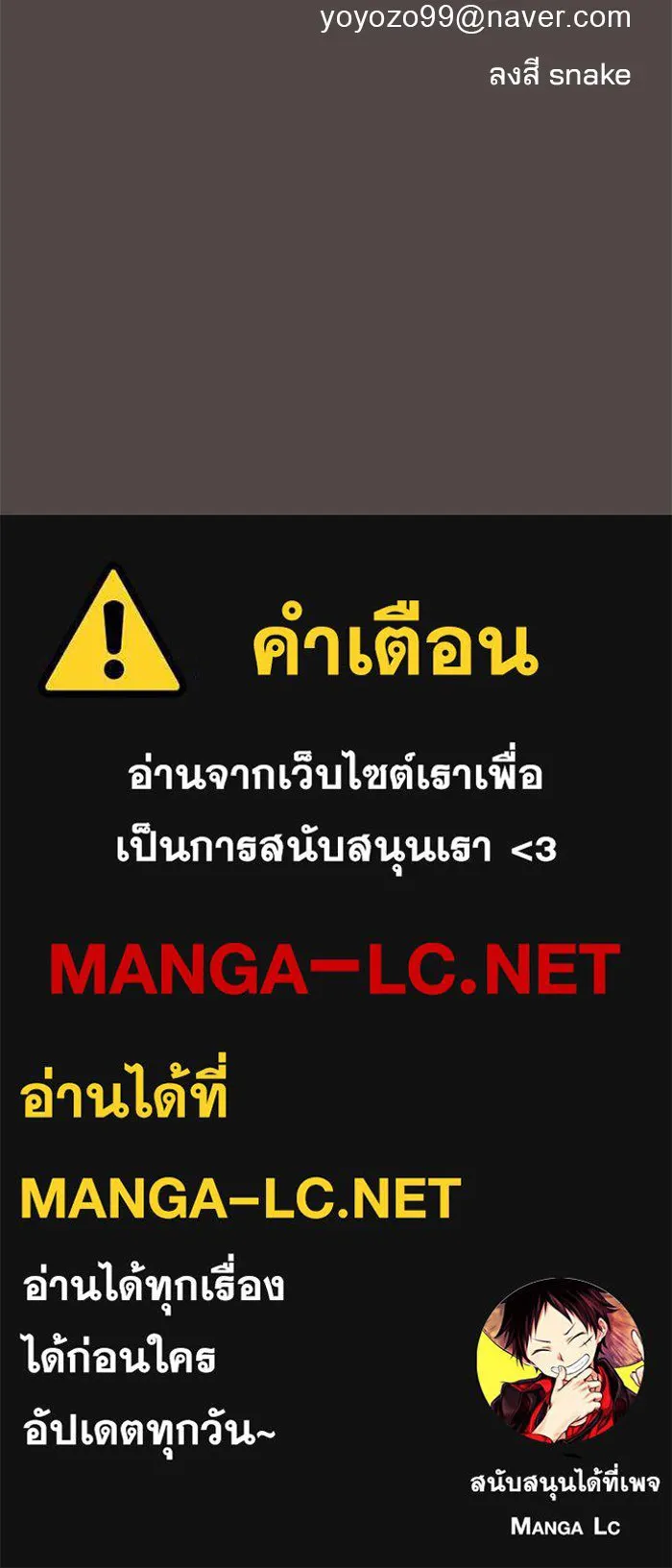 หน้า 127