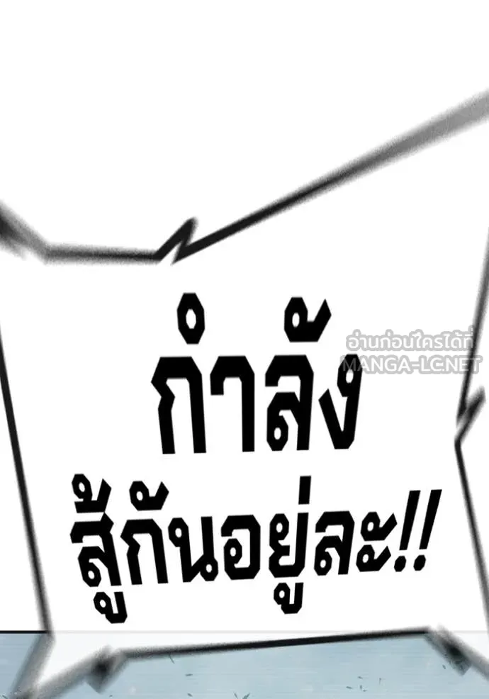 หน้า 181