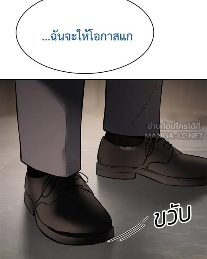 หน้า 180