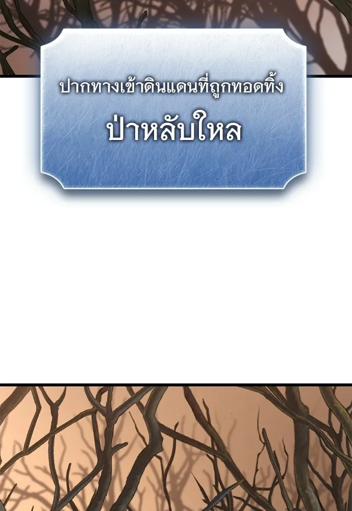 หน้า 130