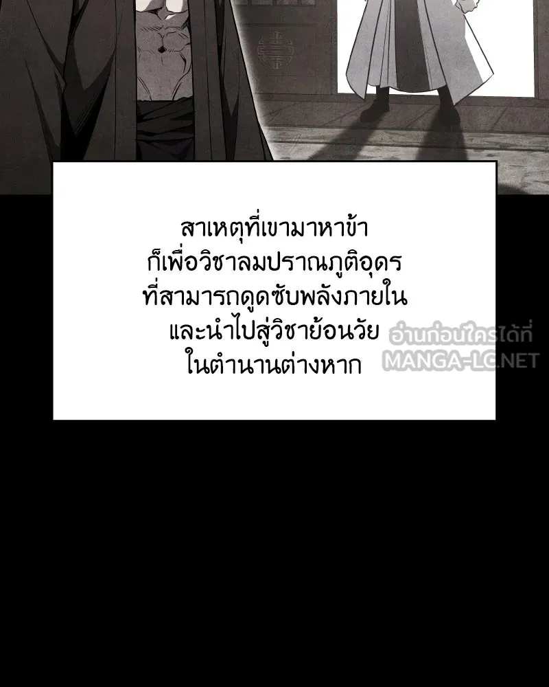 หน้า 213