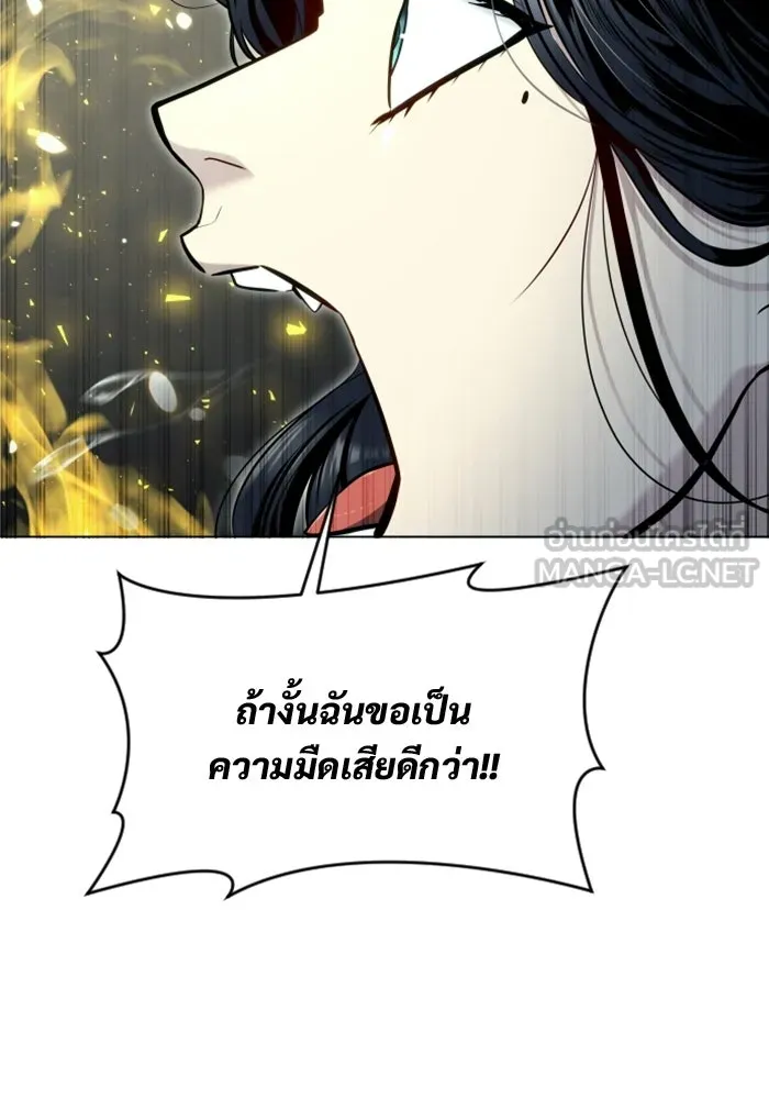 หน้า 186