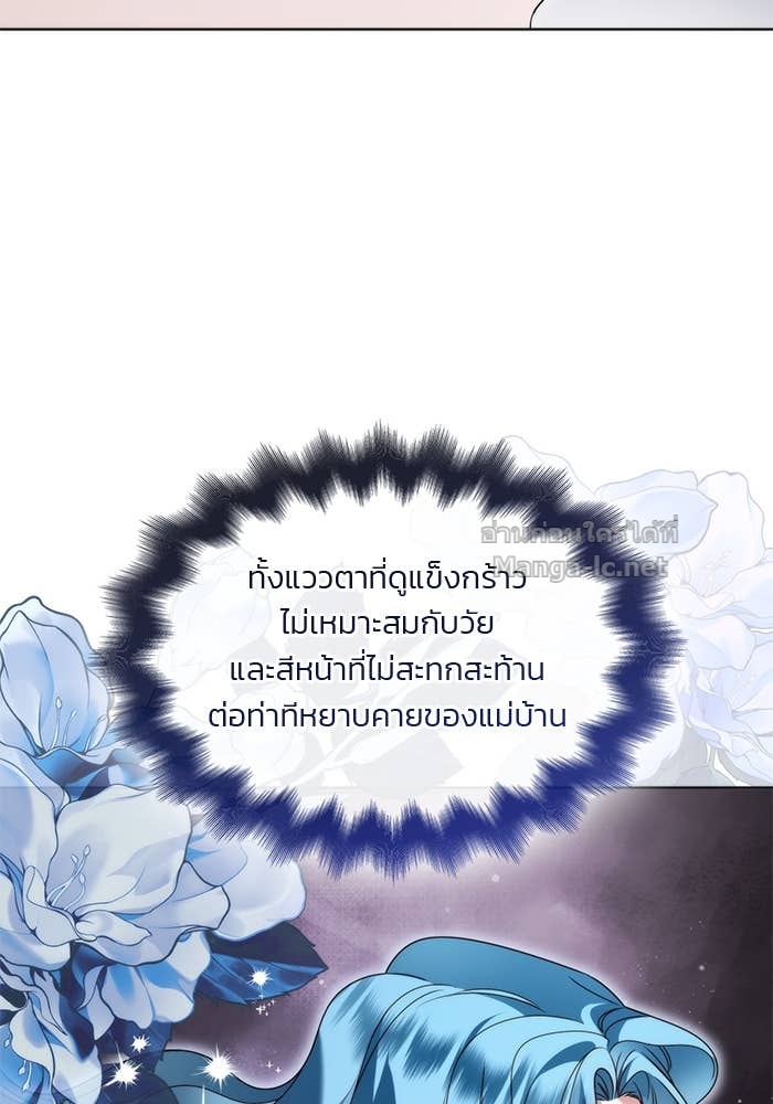 หน้า 102