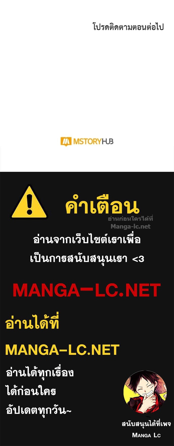 หน้า 125