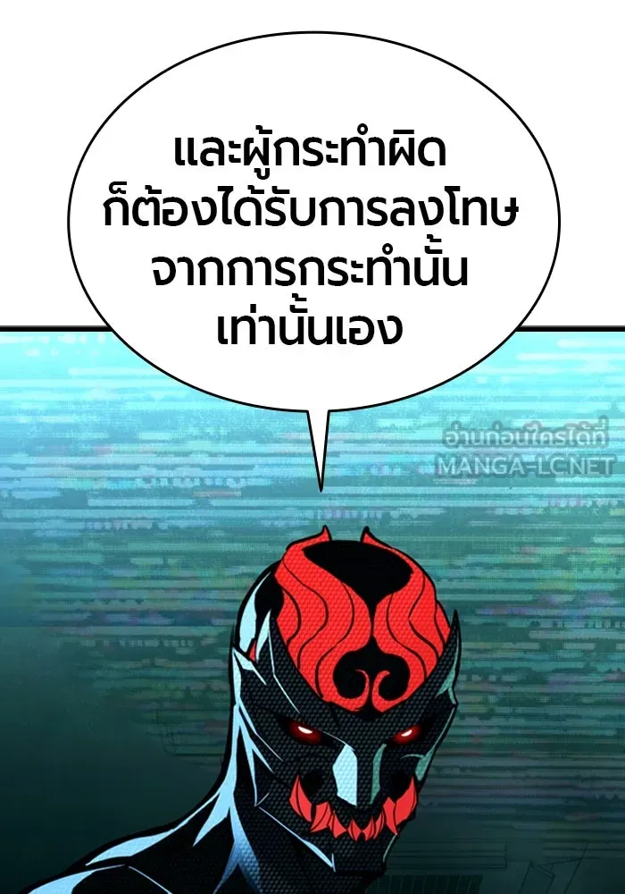 หน้า 183