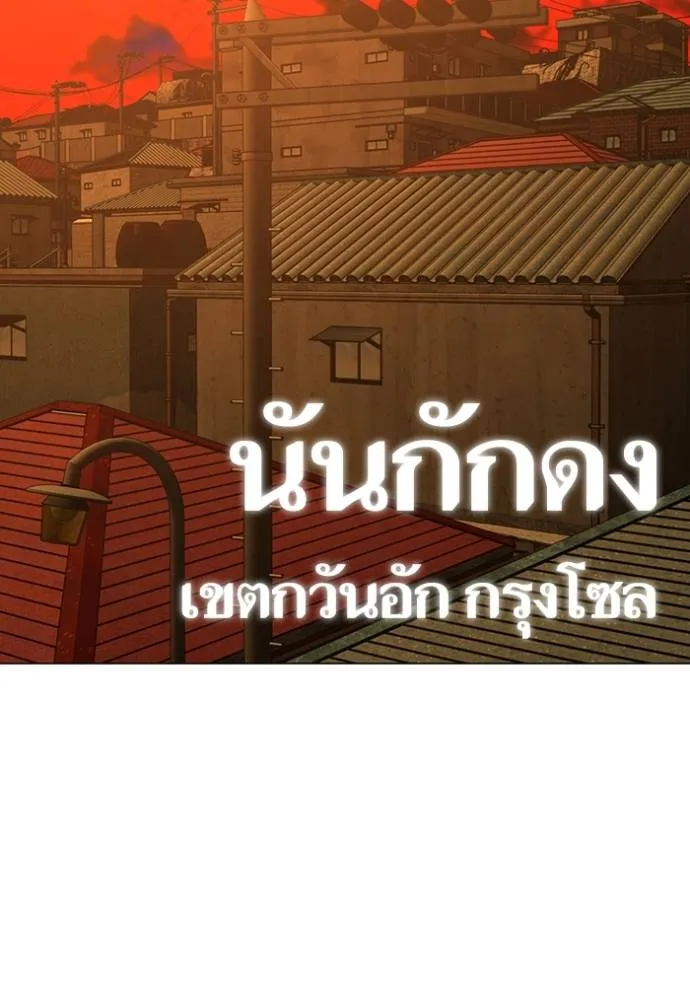 หน้า 187