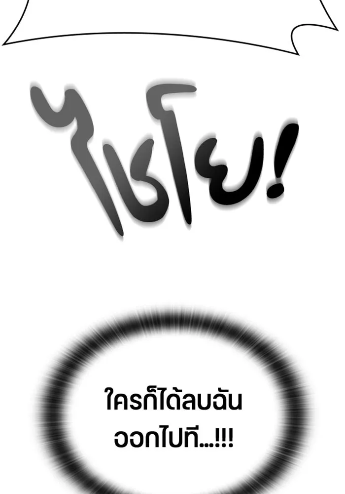 หน้า 128