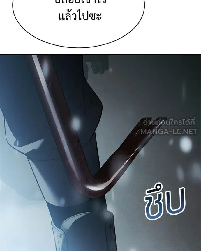 หน้า 229