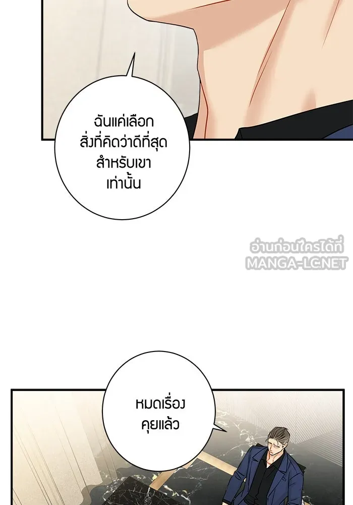 หน้า 60