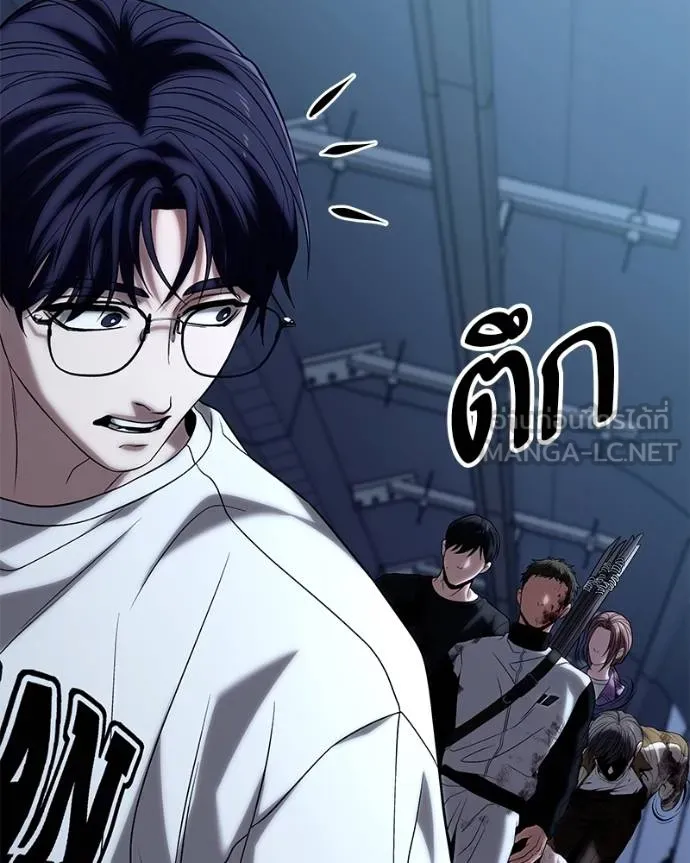 หน้า 127