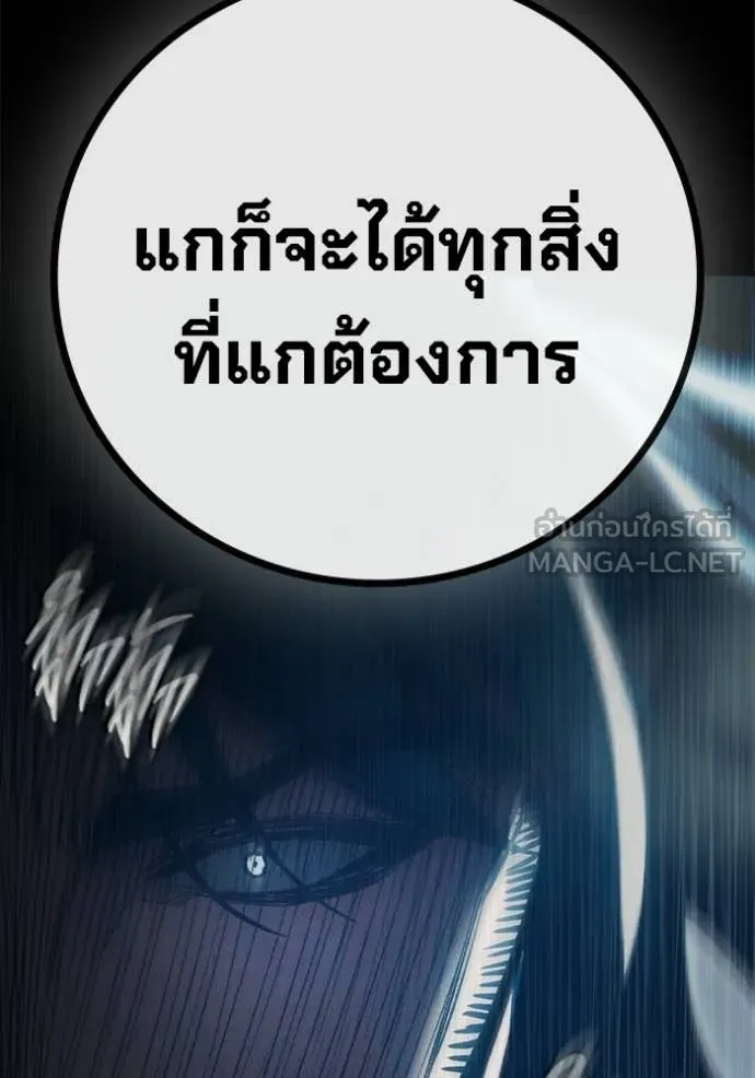 หน้า 102