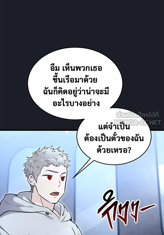 หน้า 168